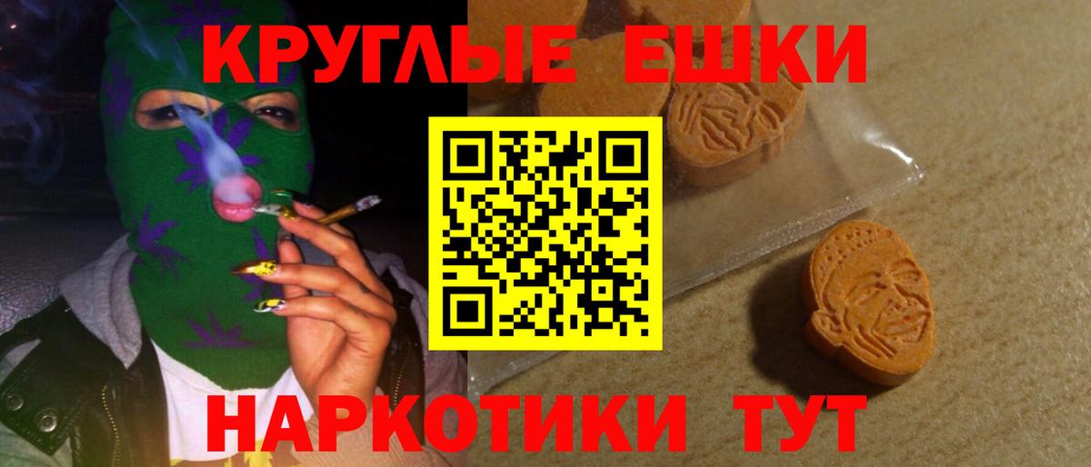 где купить наркоту  ЭКСТАЗИ louis Vuitton  ЭКСТАЗИ  Вход с VPN  Холмск  ЭКСТАЗИ Punisher 