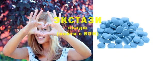 бутират Майский