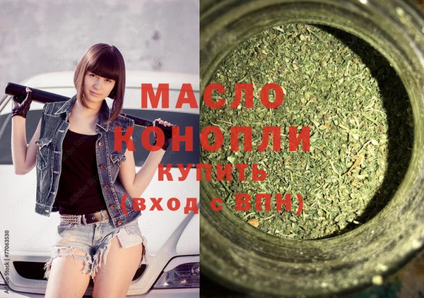 герыч Магас