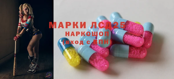 гидра Магадан