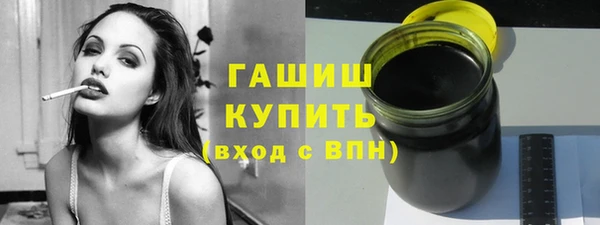 бутират Майский