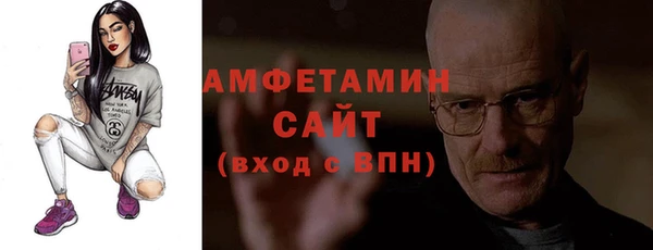 гидра Магадан