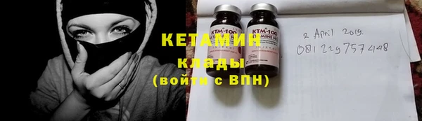 бутират Майский