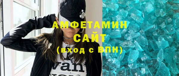 гидра Магадан