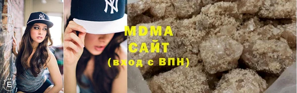 бутират Майский