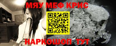 каннабис Гатчина