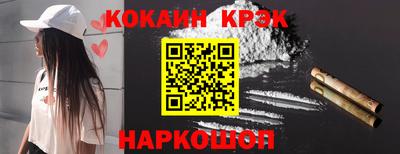 каннабис Гатчина