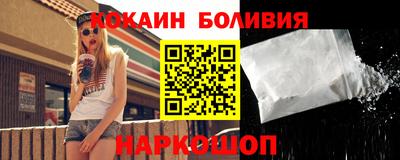 прущие грибы Гагарин