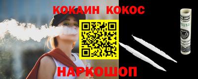 прущие грибы Гагарин