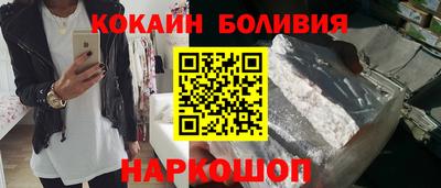 прущие грибы Гагарин
