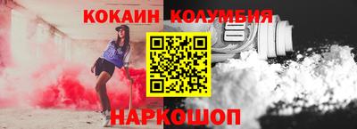 прущие грибы Гагарин