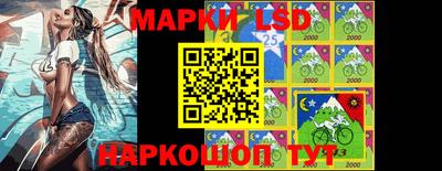 каннабис Гатчина