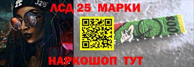 прущие грибы Гагарин