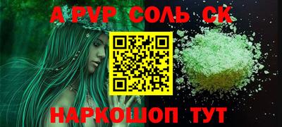 прущие грибы Гагарин