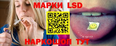 каннабис Гатчина
