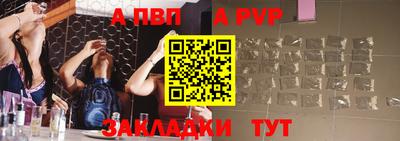 каннабис Гатчина