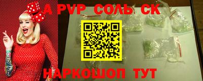 прущие грибы Гагарин