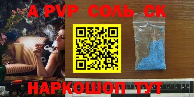 прущие грибы Гагарин