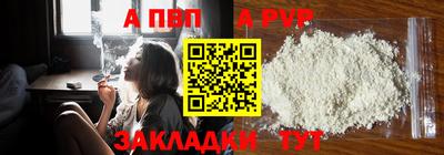 каннабис Гатчина