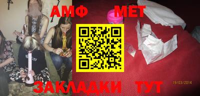 каннабис Гатчина