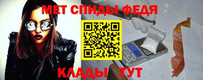 прущие грибы Гагарин
