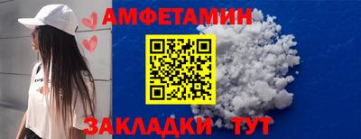 каннабис Гатчина