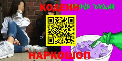 прущие грибы Гагарин
