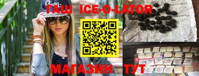 каннабис Гатчина