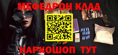 каннабис Гатчина